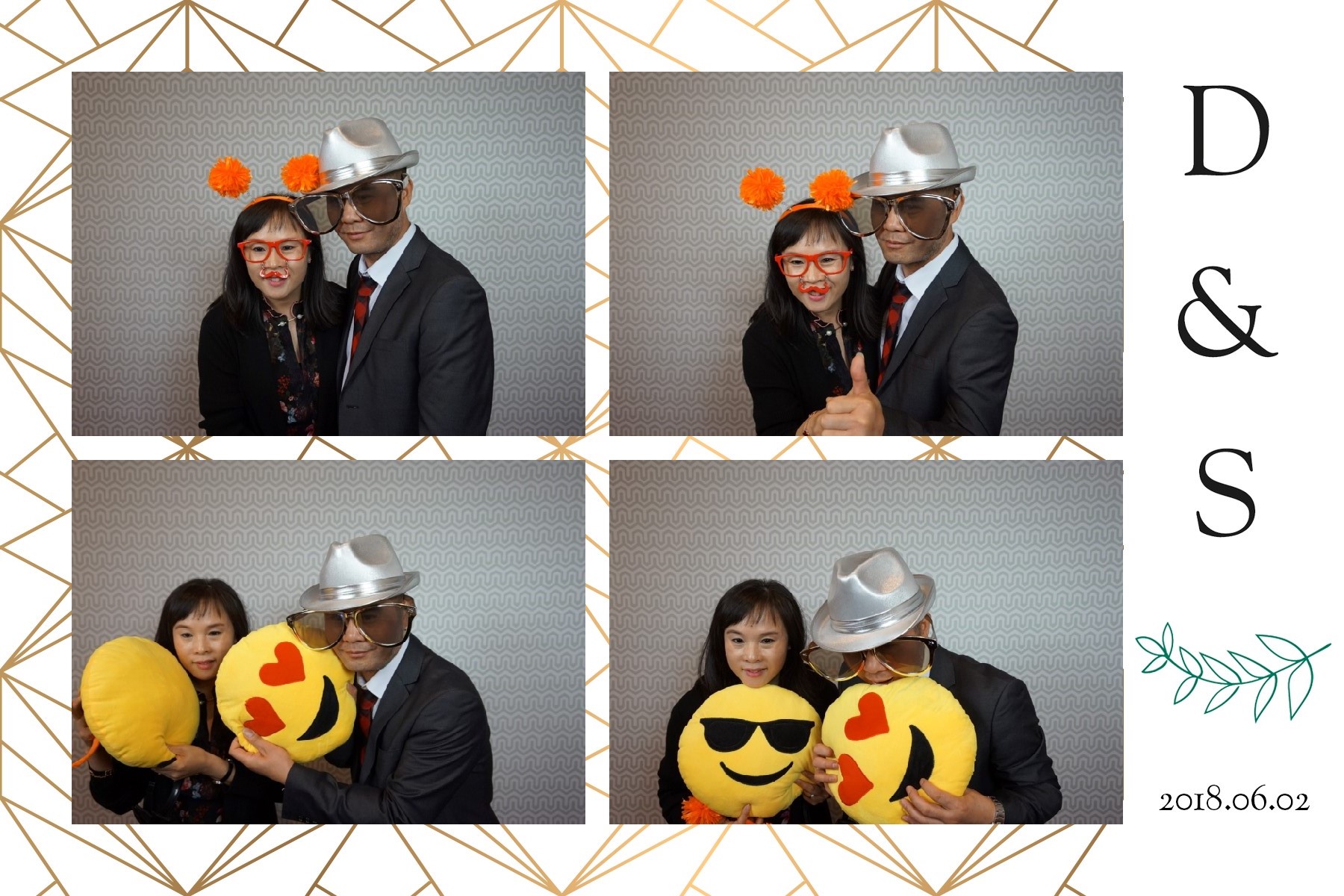 David & Shulamie (77)